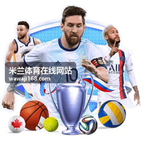 篮球赛事精选专题 - 米兰体育在线网站