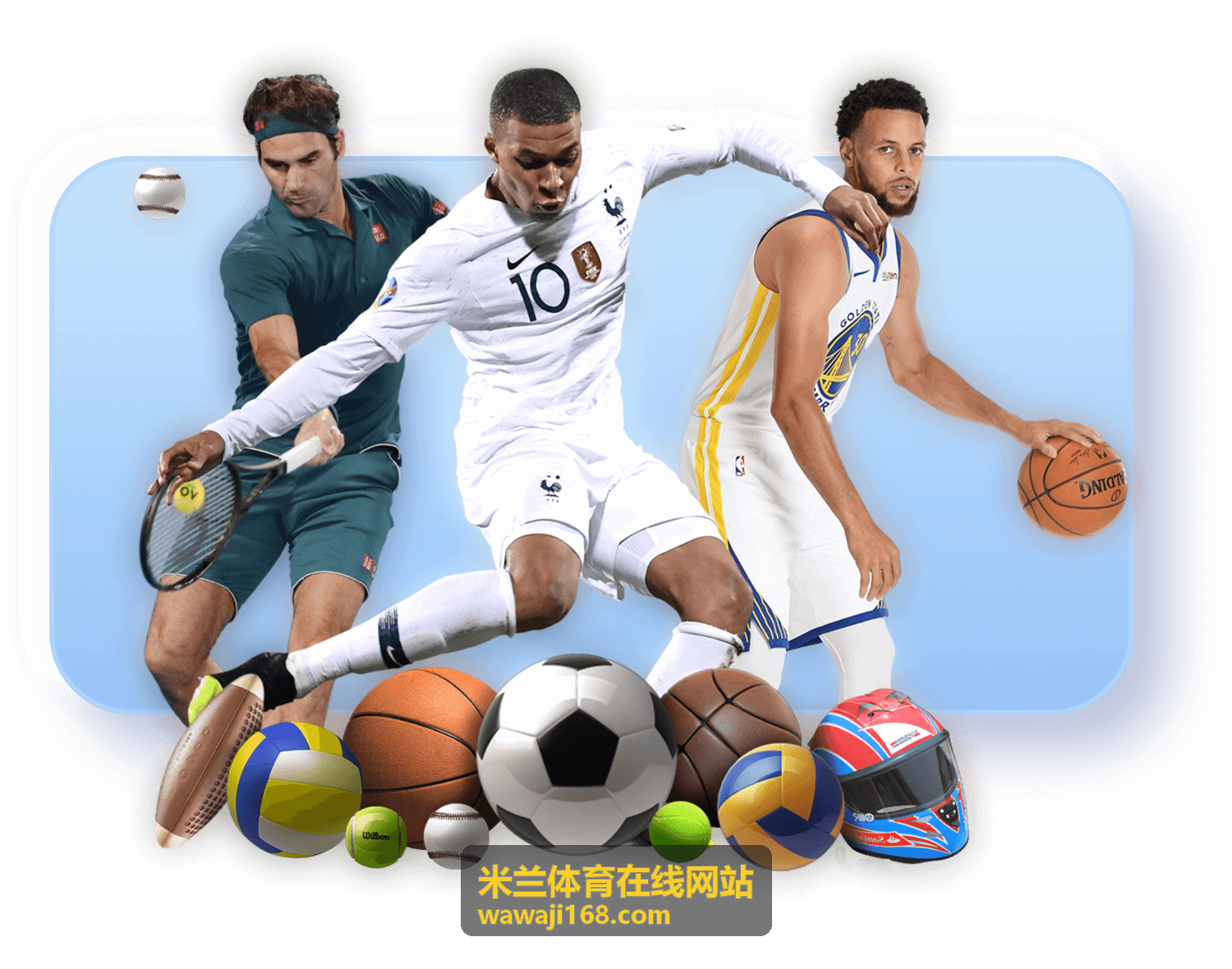 网球赛事精选专题 - 米兰体育在线网站